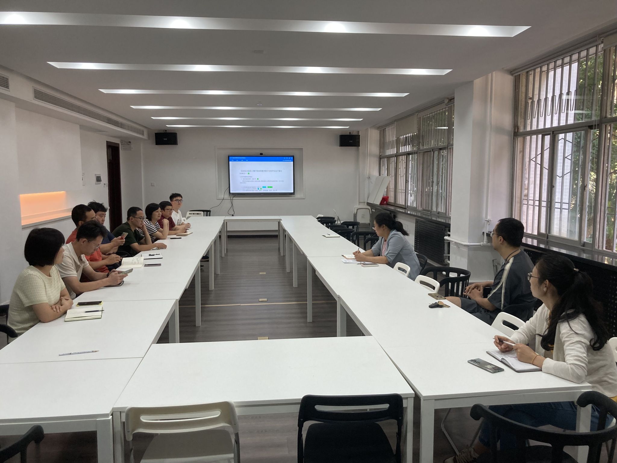 威廉希尔williamhill召开秋季学期本科教学工作会议暨本科审核评估工作推进会